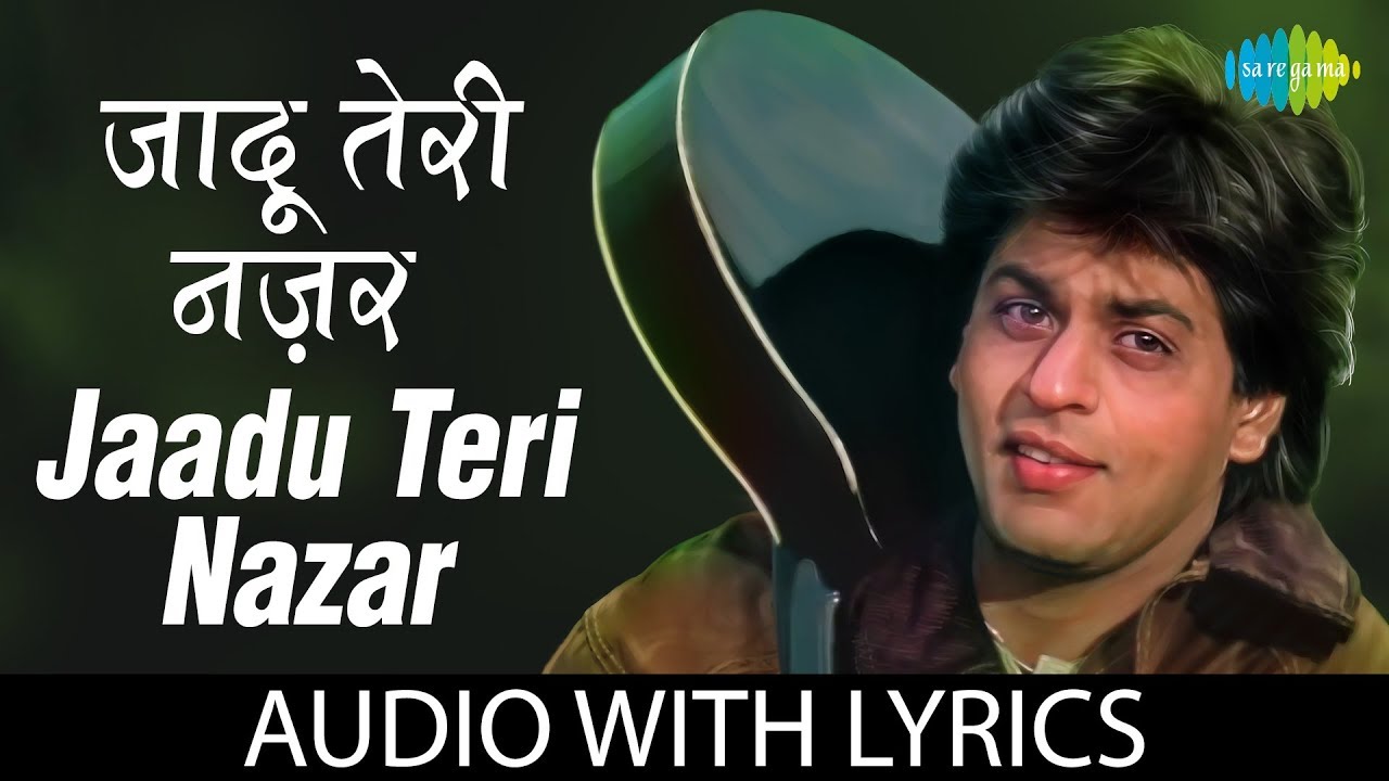 Jaadu Teri Nazar Song with Lyrics | Darr 🎶