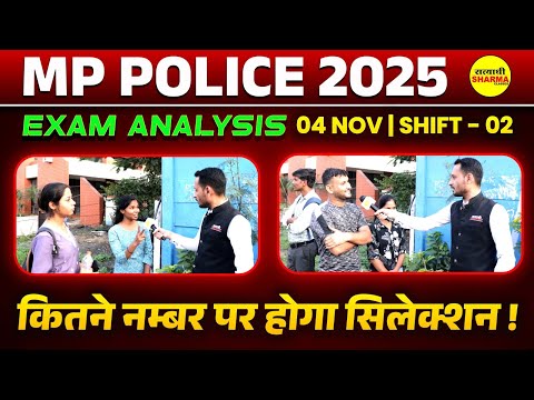 MP POLICE CONSTABLE EXAM ANALYSIS 2025 MP POLICE CONSTABLE EXAM REVIEW 2025 MP POLICE CONSTABLE 2025