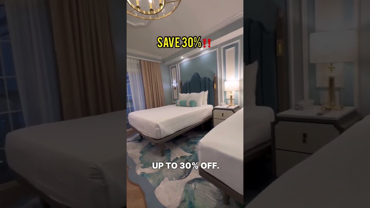 Disney Offers Major Hotel Discounts ๐จ