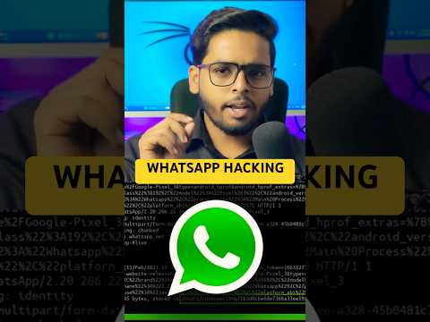 WhatsApp Hack Karna Possible Hai? (Real Hacking Techniques!) 🚨💀 #ytshorts #shorts #trending #hack