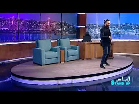 Karim Gharbi - Labes - Stand up - " Fel 7ouma "