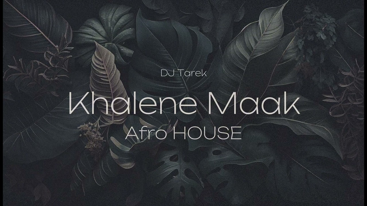 Ramy Ayach - Khalene Maak (DJ Tarek Afro House Remix) 🎶