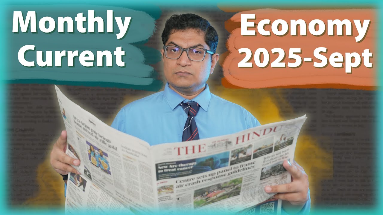 Economy Monthly Current Affairs September 2025 | Essential for UPSC & Exams 📊