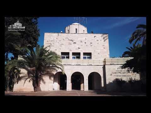 Quick KBY Campus Tour