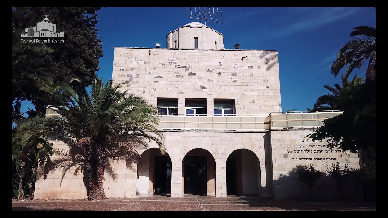 Explore KBY Campus: Your Quick Tour Guide 🏫