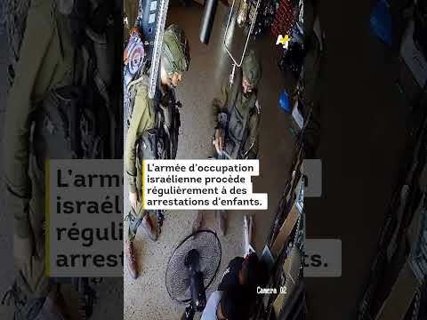 Israël brutalise 3 enfants palestiniens en Cisjordanie occupée