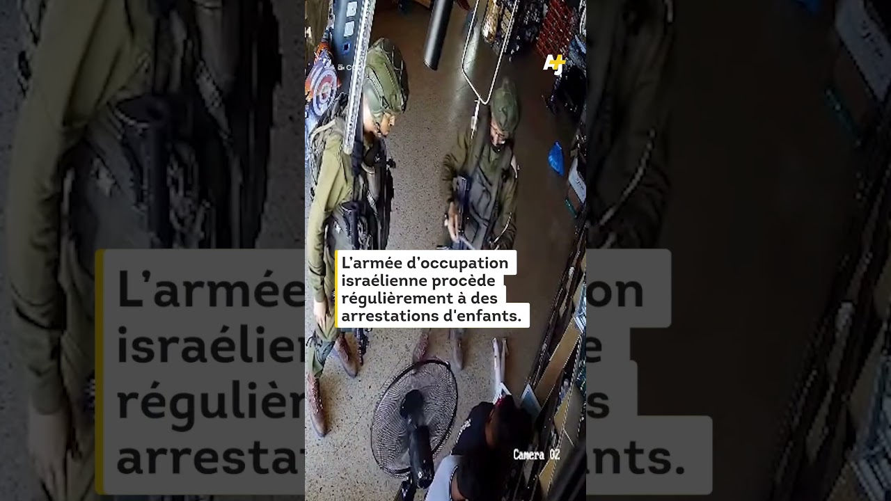 Vidéo choquante : l'armée israélienne viole brutalement 3 enfants palestiniens en Cisjordanie