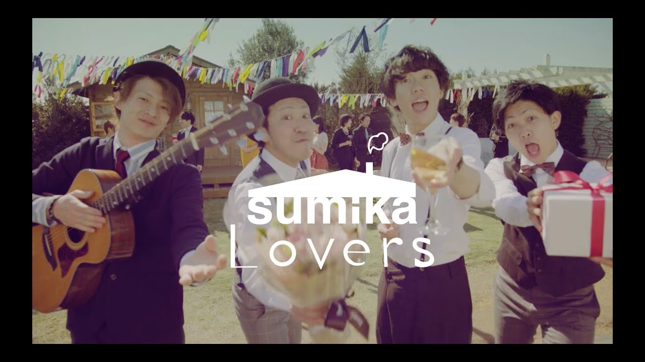 Sumika's 'Lovers' Music Video 🎶 - Official Visual & Behind-the-Scenes