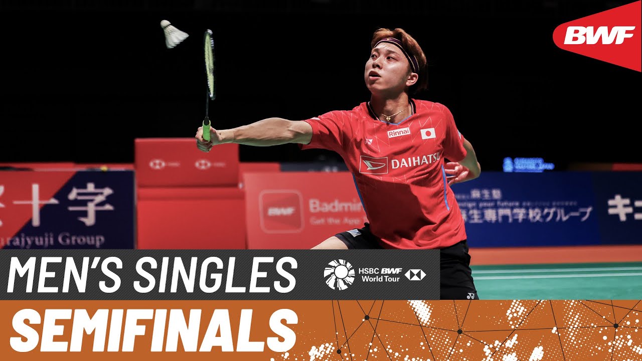 Kumamoto Masters 2025 SF: Naraoka vs. Wang 🏸