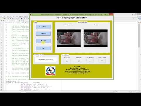 Video Steganography using Matlab Project Source Code