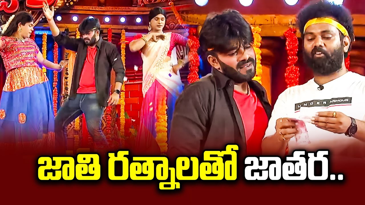 Sudigali Sudheer's Best 5 Skits | Extra Jabardasth