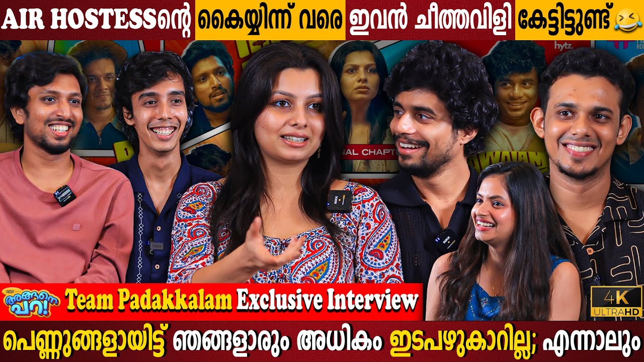 Team Padakkalam Interview & Adenium Plant Delivery 🌱