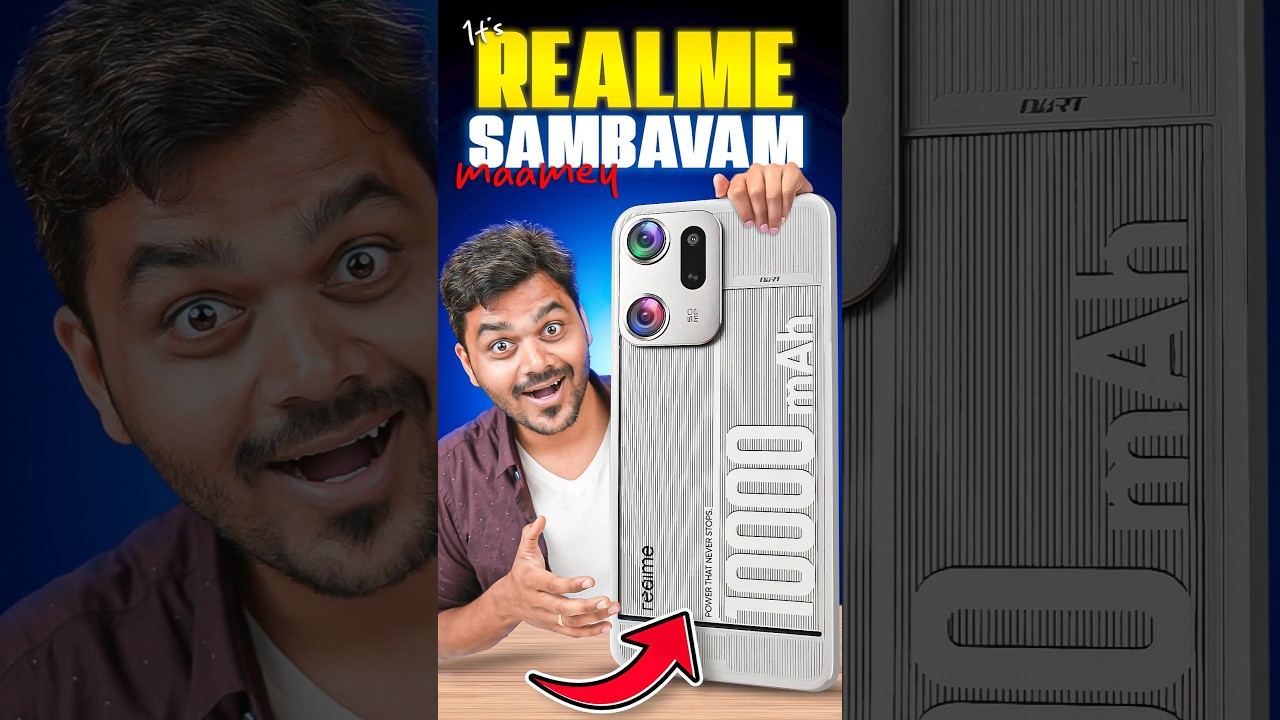 இது Phone இல்ல 💣 வெடிகுண்டு மாமே | 10,000 mAh Smartphone🔋 #shorts