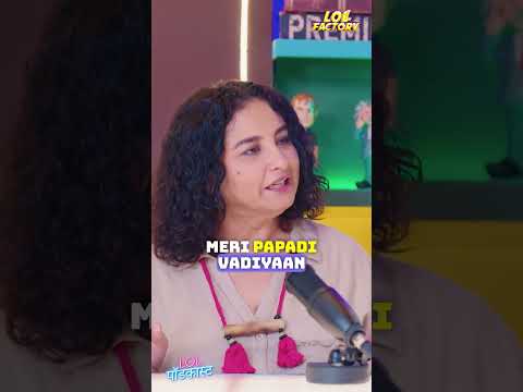 Divya Dutta Talks About Memories Of Amritsar...#shorts