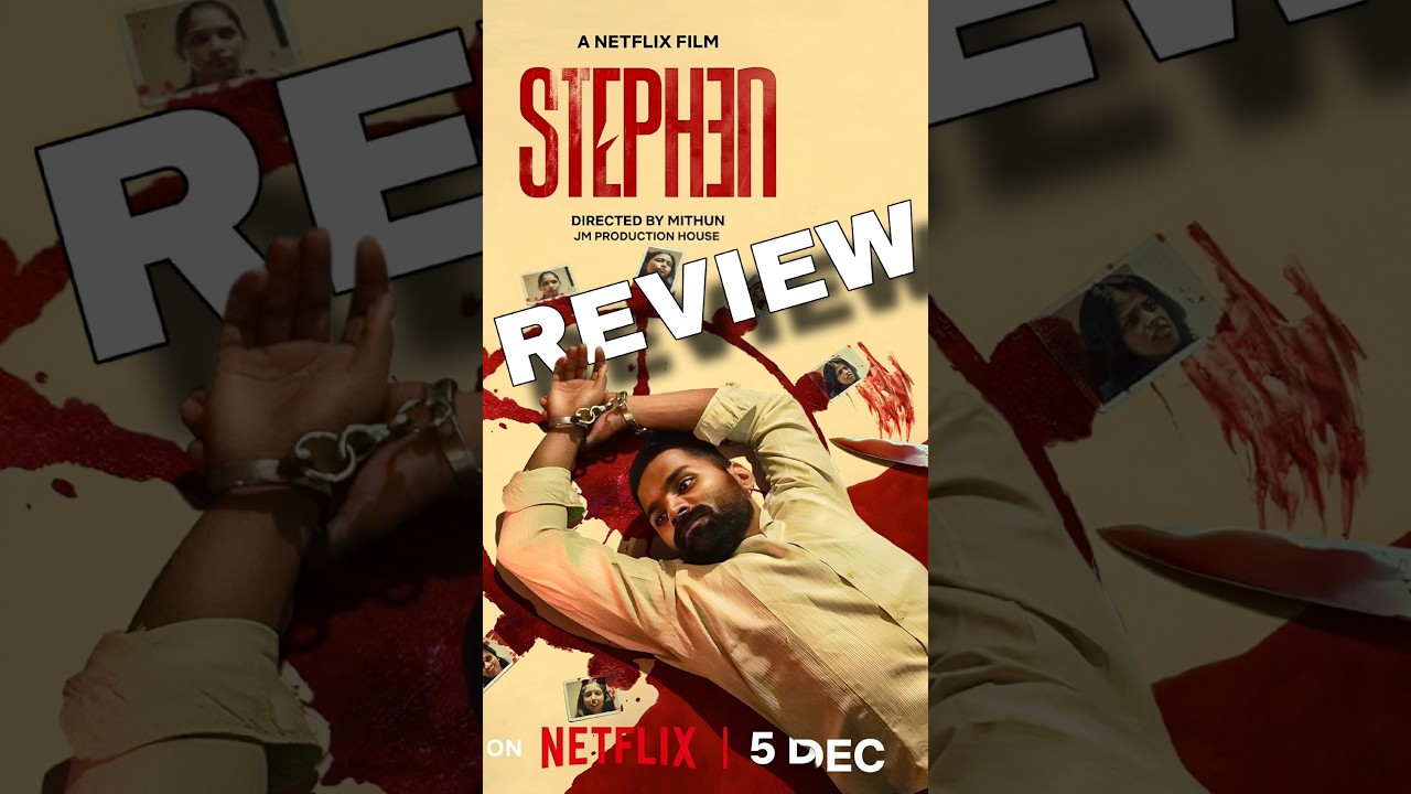 Stephen Movie Review & Trailer in Hindi 🎬