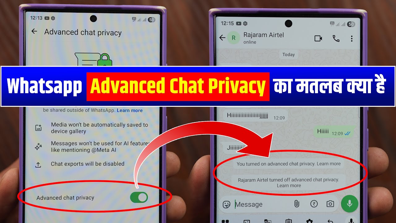 WhatsApp Advanced Chat Privacy: How to Enable or Disable the New Update 🔒