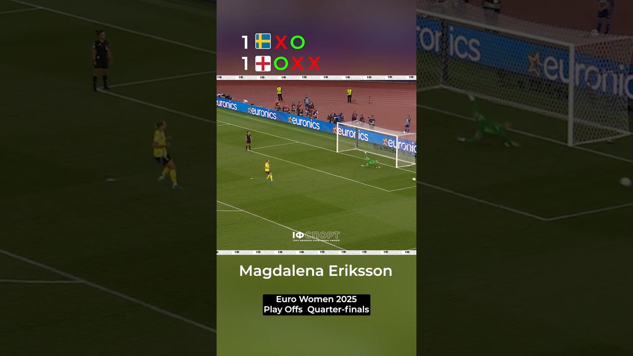 Sweden W vs England W | Euro 2025 Quarter-final Penalty Drama