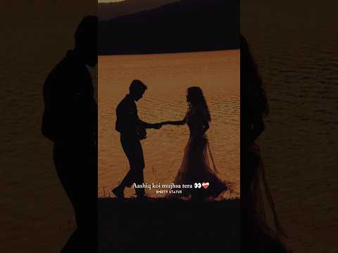 main chahun tujhko meri Jaan bepanah 😍❤️‍🩹||Slowed and reverb||Aesthetic status 🦋 #shortvideo