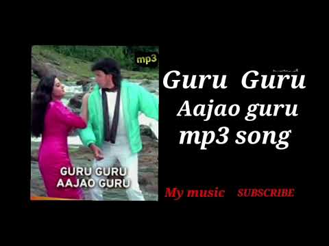 Guru Guru Aajao Guru mp3 song (waqt ki Awaz film kishore Kumar & Asha bhosle)