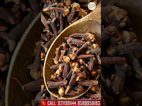 लौंग के इस उपाय से नजर उतरेगी तुरंत 5 min में होगा असर #astrology #ytshorts #youtubeshorts #shorts