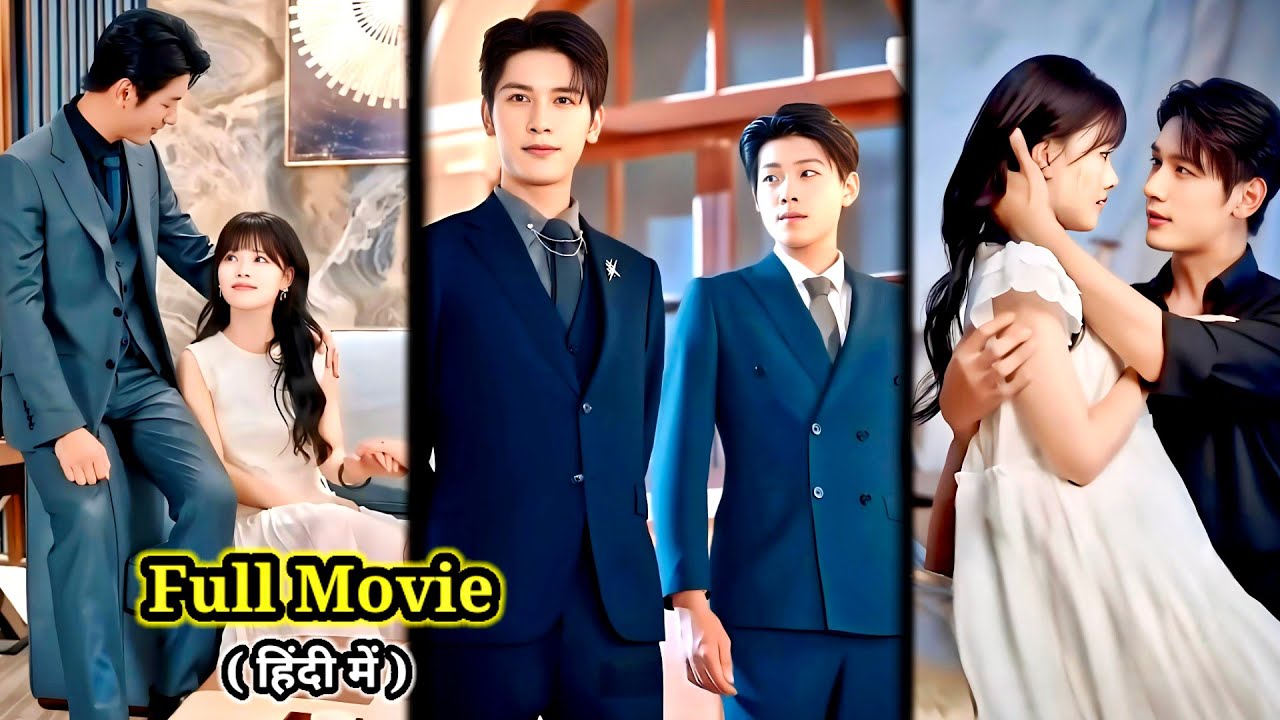 🔥 Hot-Tempered CEO Falls for a Playful Girl in This Exciting Chinese Drama!