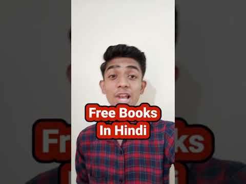 Free Hindi Book App 2021 📚 | All Books in One