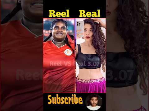 Bigil movie reel vs real life // #shorts #viral #bigil #actor #actress #reelvsreal #thalapathy //