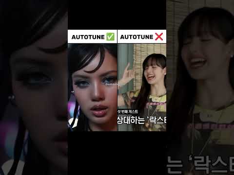BLACKPINK'S LISA WITHOUT AUTOTUNE #shorts