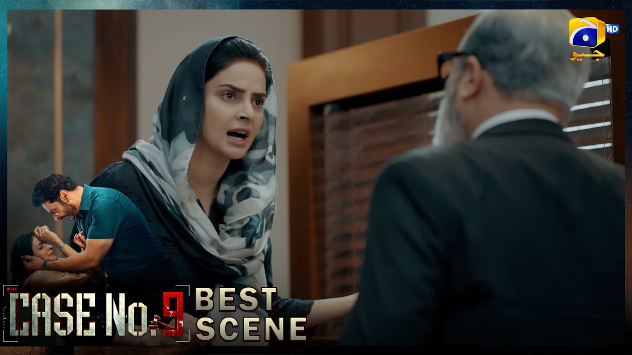 Case No.9 Episode 11 | Best Scene 02 with Saba Qamar & Faysal Quraishi | Har Pal Geo