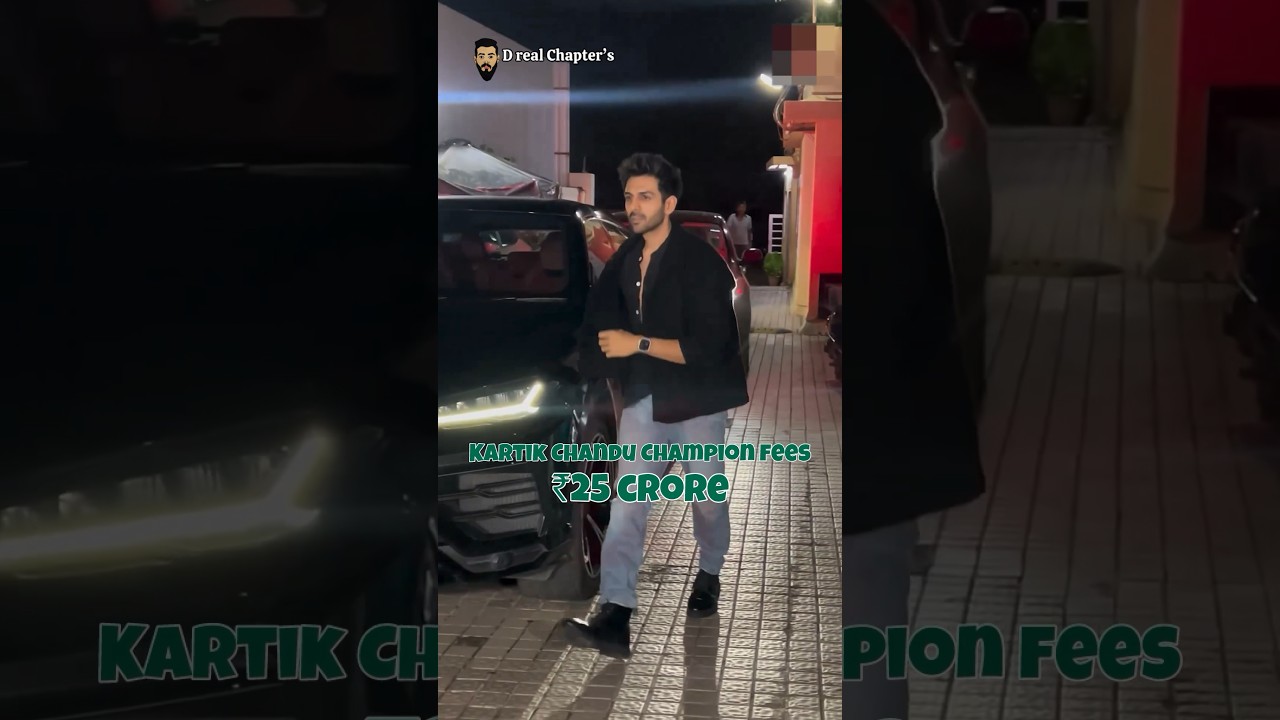 Kartik Aaryan Fees from 70k to 40 Crore #bollywood #kartikaaryan #chanduchampion