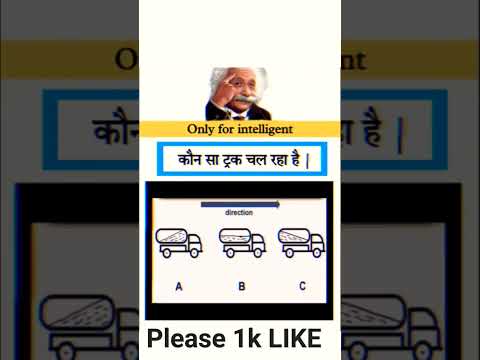 #mathe #youtube #maths #viral #shortvideo matic