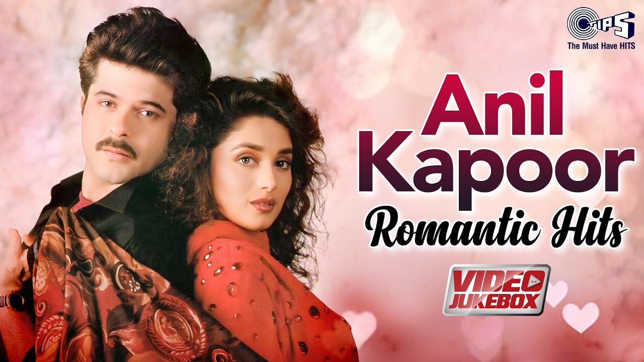 Anil Kapoor Romantic Hits | 90s Hindi Love Songs 🎶