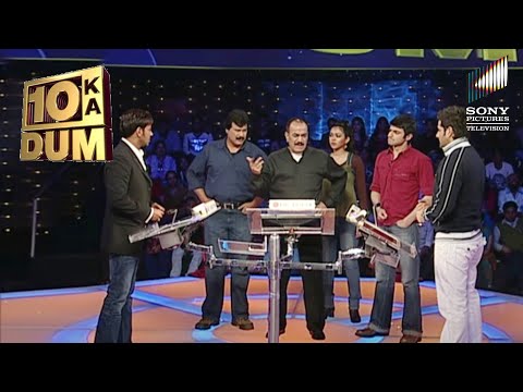 क्यों आई CID Dus Ka Dum के मंच पर? | Dus Ka Dum Season 2