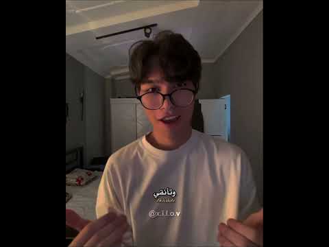 ترجمة اغنية)(gata only remix)(مترجمة❤️‍🔥)#like #flowers #xilov