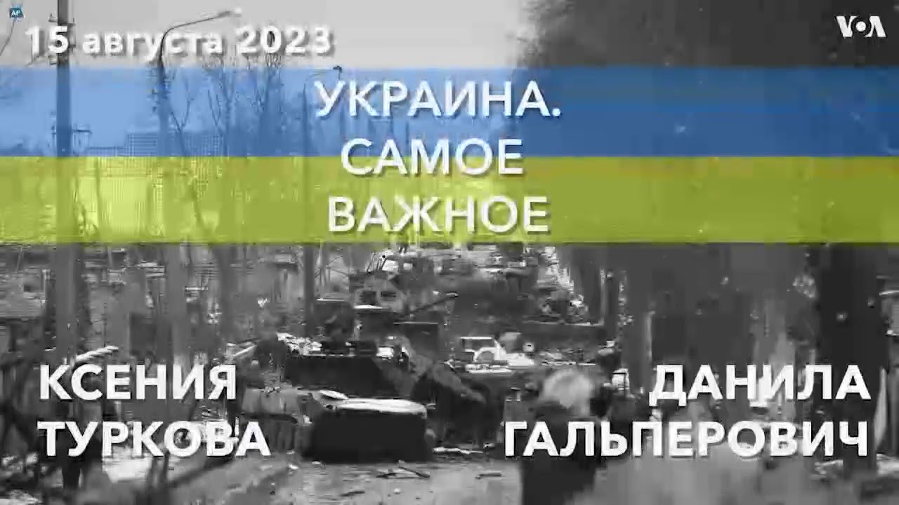 Новая массированная атака РФ: под ударом Львов, Луцк и Днепр. УКРАИНА. САМОЕ ВАЖНОЕ.