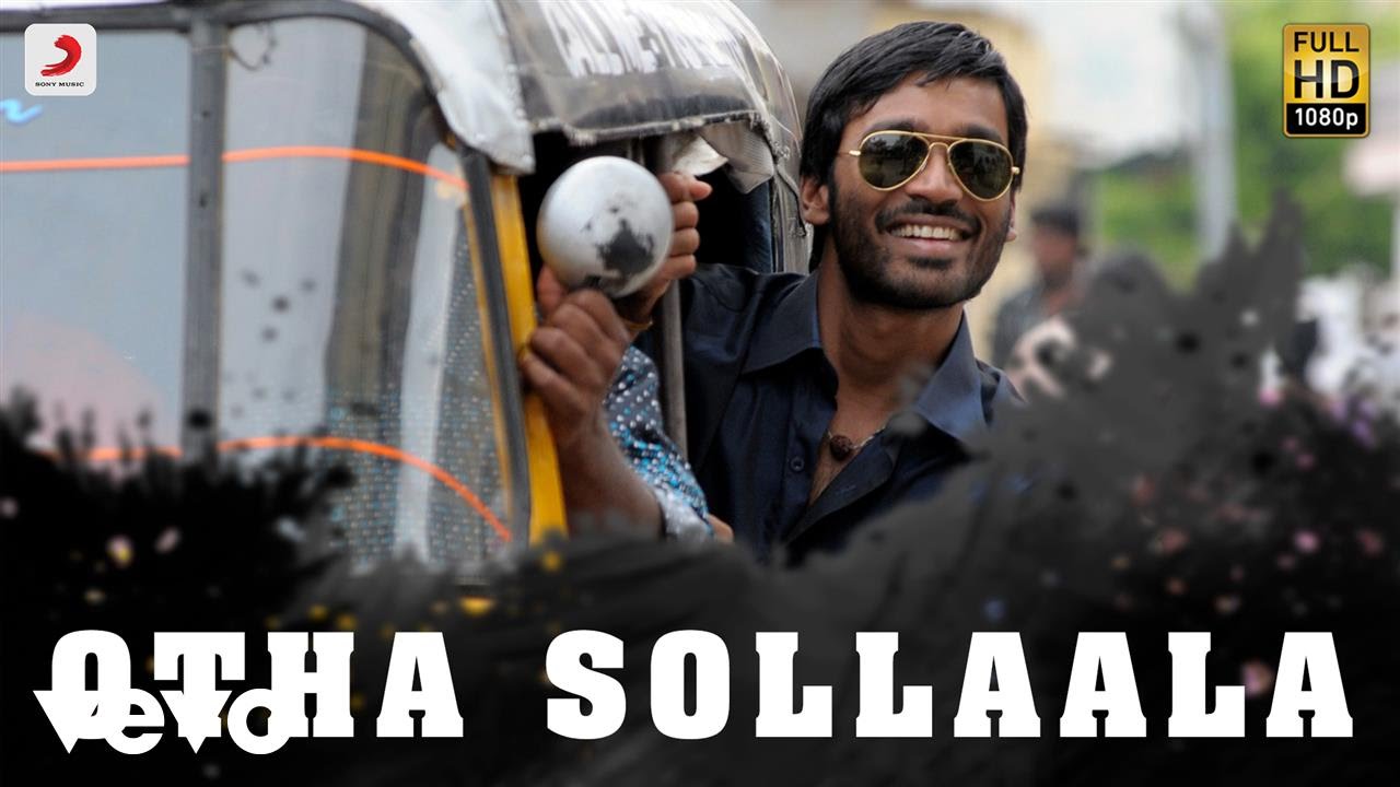 Aadukalam Otha Sollaala Tamil Lyric Video 🎶