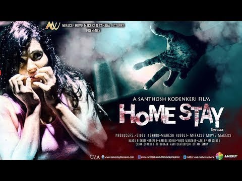HOME STAY in HD Hindi Full Movie with English Subtitle