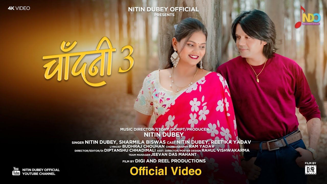 CHANDNI 3 | Official CG Song by Nitin Dubey & Sharmila Biswas 🎶