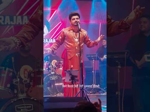 Jazbati- Rajveer Rajaa | Punjabi Song | New Punjabi Songs