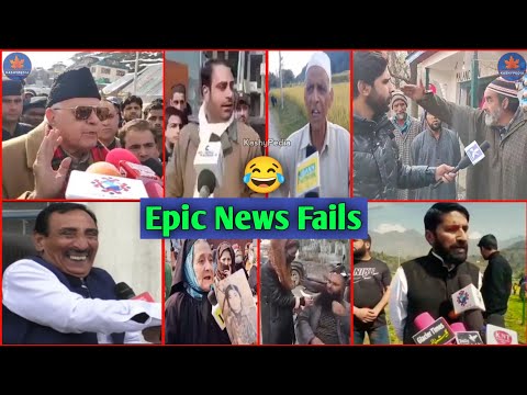 Kashmiri Funniest News Reporting Fails Ever #2 | Epic News Reporting Fails | Funny Kashmiri Videos π