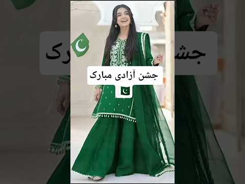 laiba Khan 14 August look 💚#youtubeshorts#shortsfeed#laibakhan#viralshorts#shorts#independenceday