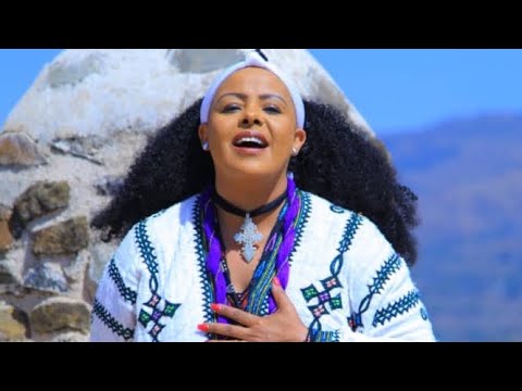 Amsal Mitike - እንደ ሺህ የሚቆጠር 🎶