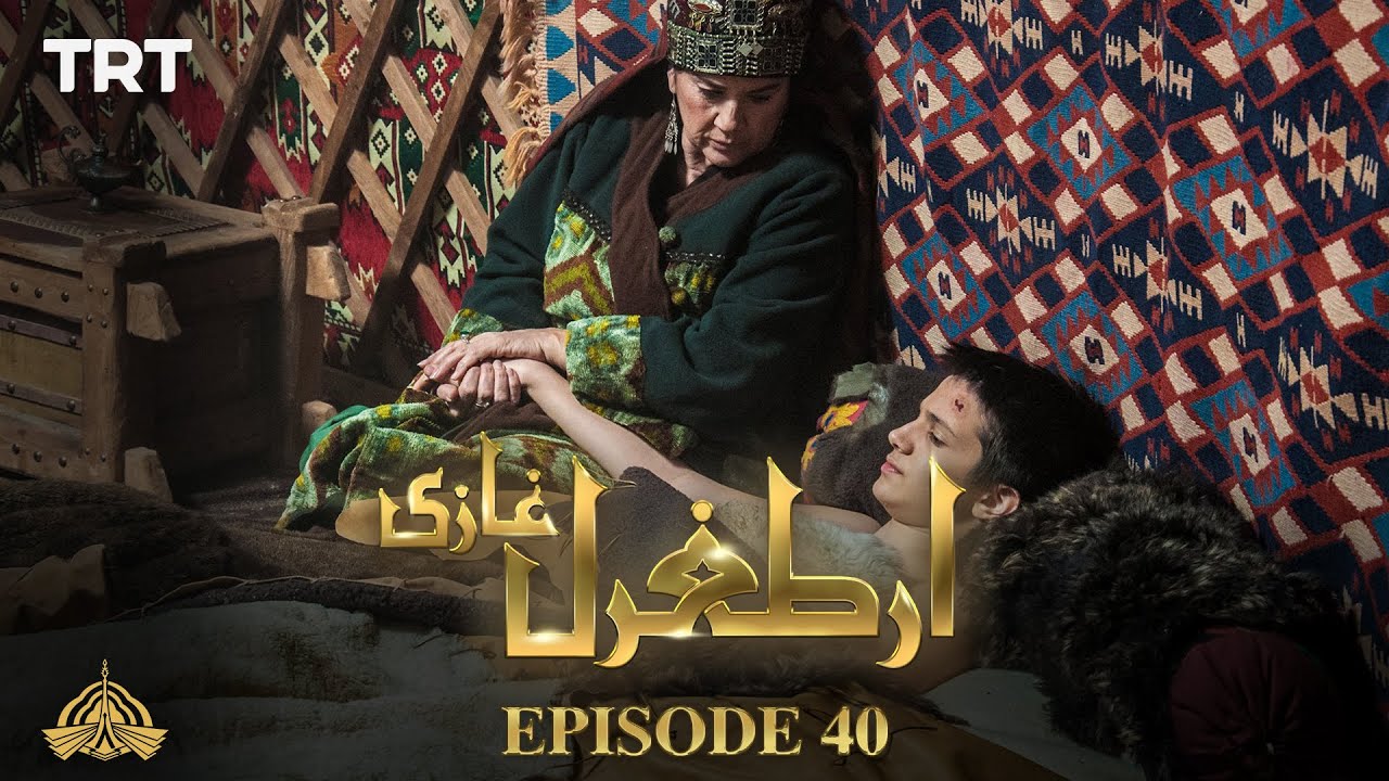 Ertugrul Ghazi Urdu Episode 40 | Season 1