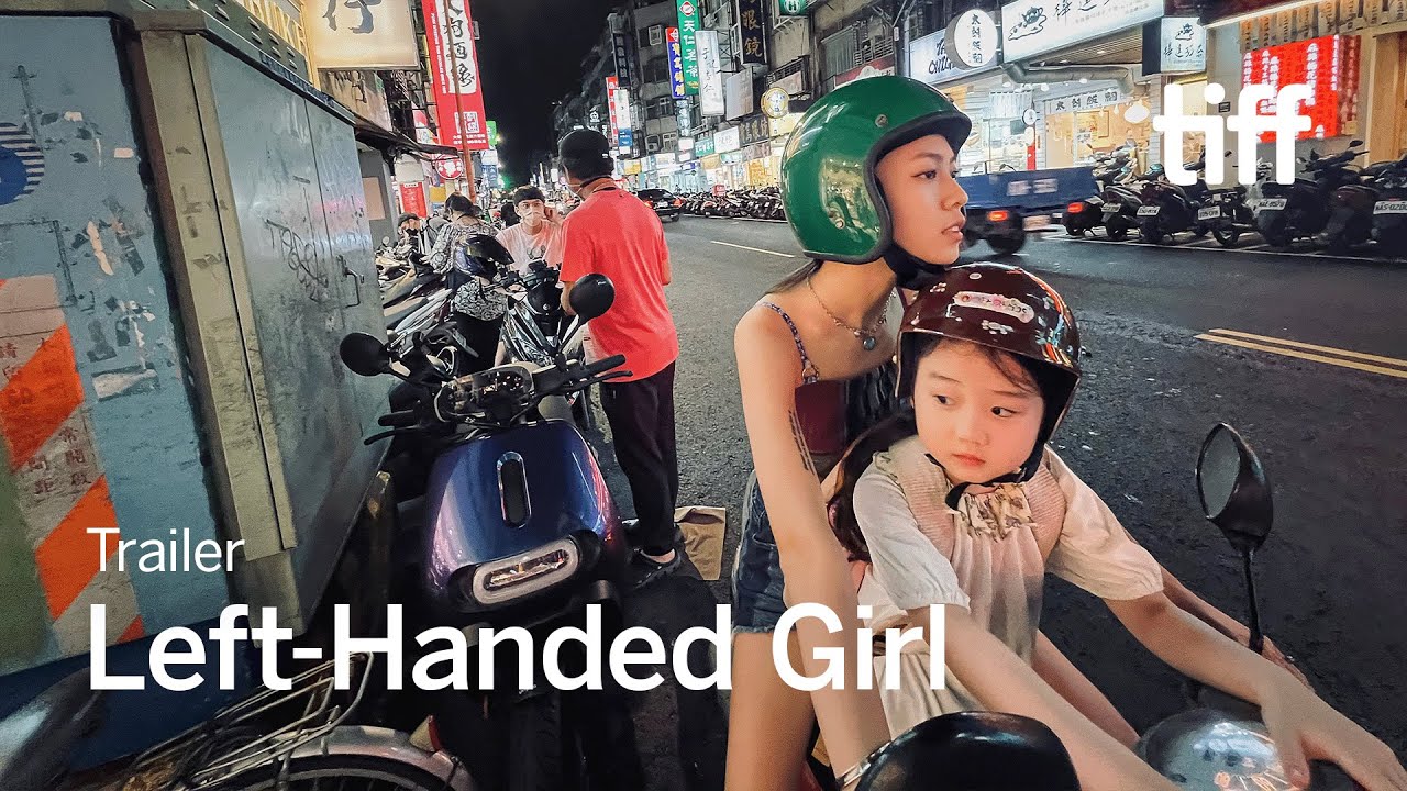 Left-Handed Girl | TIFF 2025 Trailer 🎬