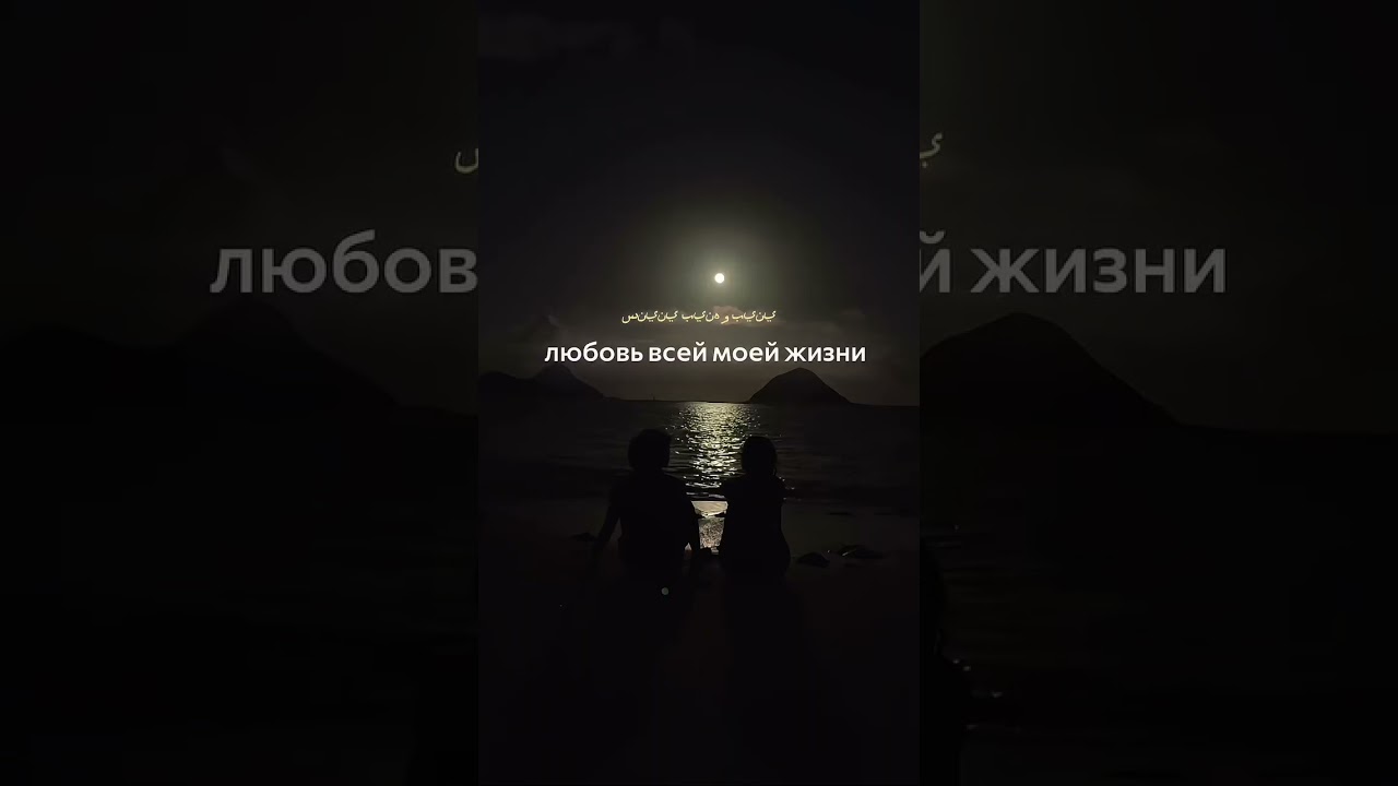 Top Arab Love Song Recommendations 🎶