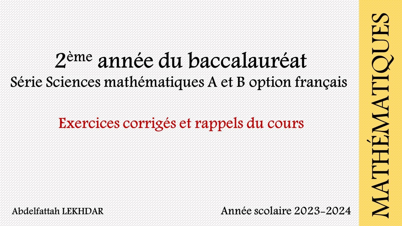 Cours de Rappel : Étude de Fonctions pour Réussir en Mathématiques 📚