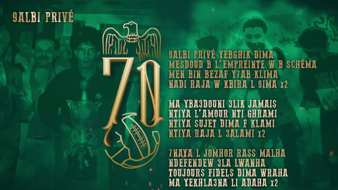 La Voce Della Magana - Album 'L 9ALBI PRIVE'