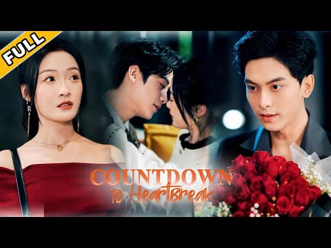 💞💞CEO broke up with Cinderella for another woman and regretted it when he saw the boy around her💞💞