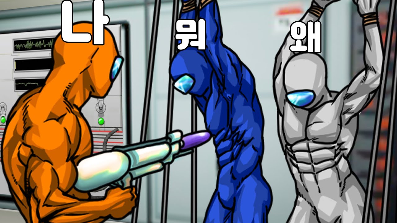 Among Us 1루수는 누구? 🕵️‍♂️ 게임 속 숨겨진 역할 공개!