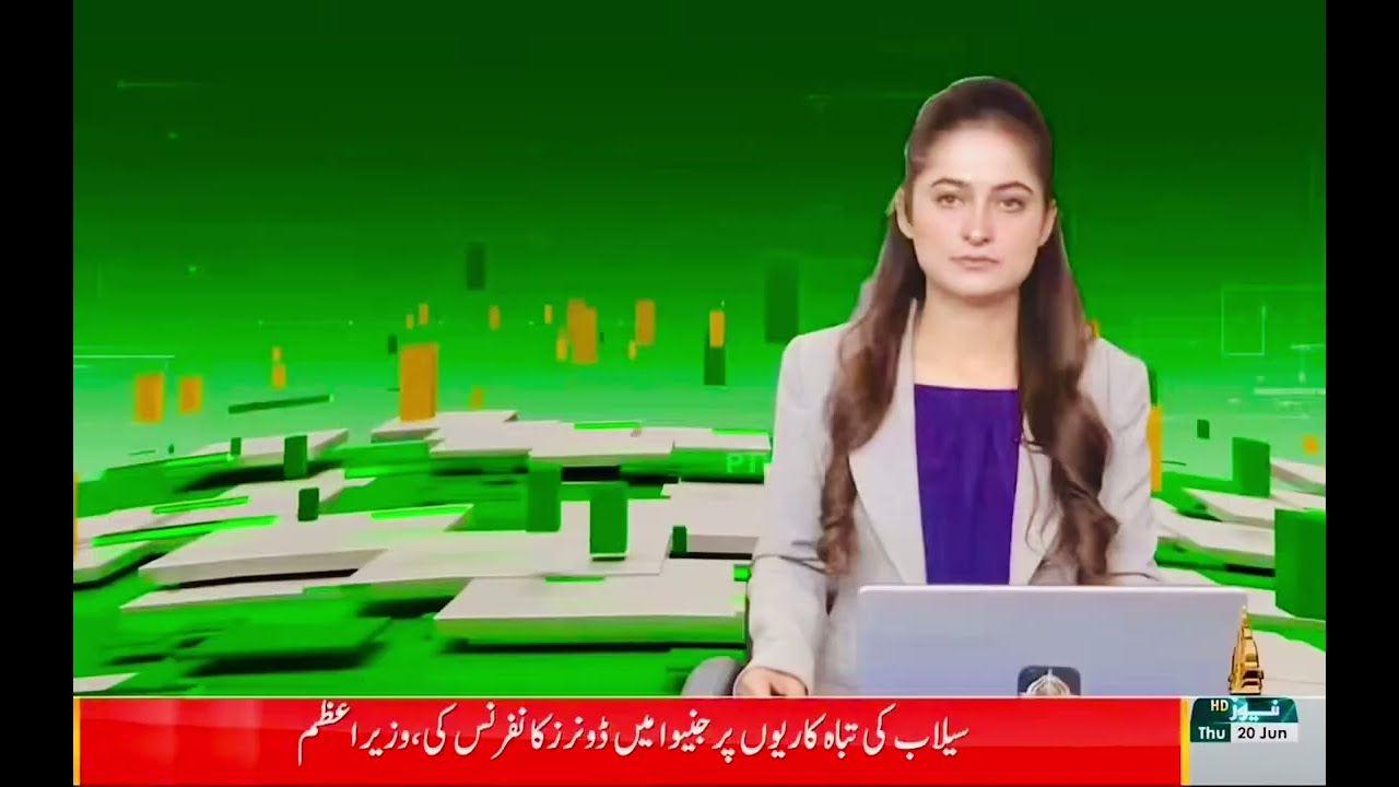 Heartfelt Report ❤️